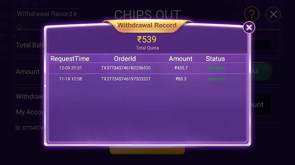 Teen Patti Win Pro App Payment Proof