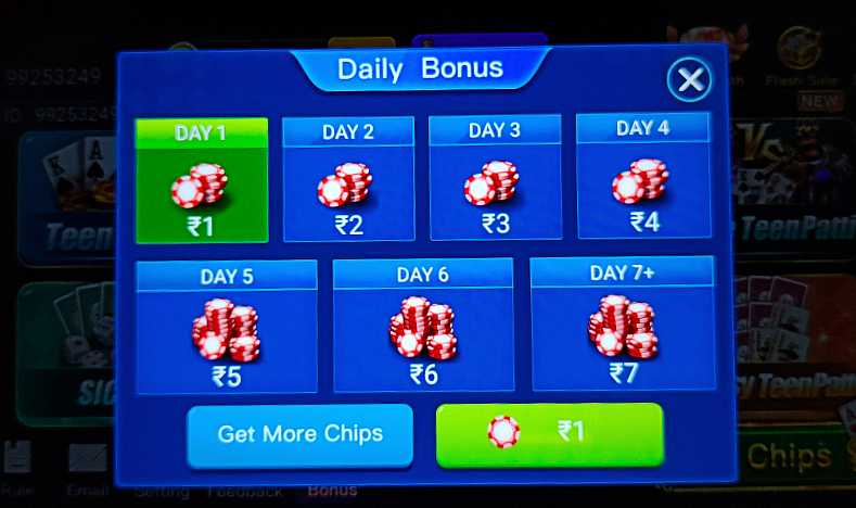 Teen Patti Win Pro Daily Bonus