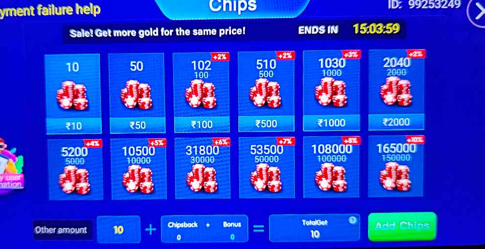 Teen Patti Win Pro Recharge Bonus