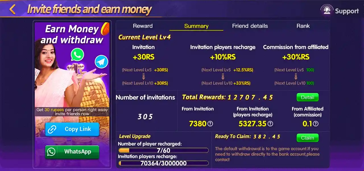 Tp Star Pro Refer & Earn