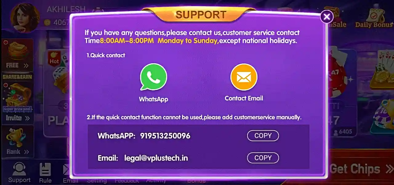 Teen Patti Star Pro Customer service