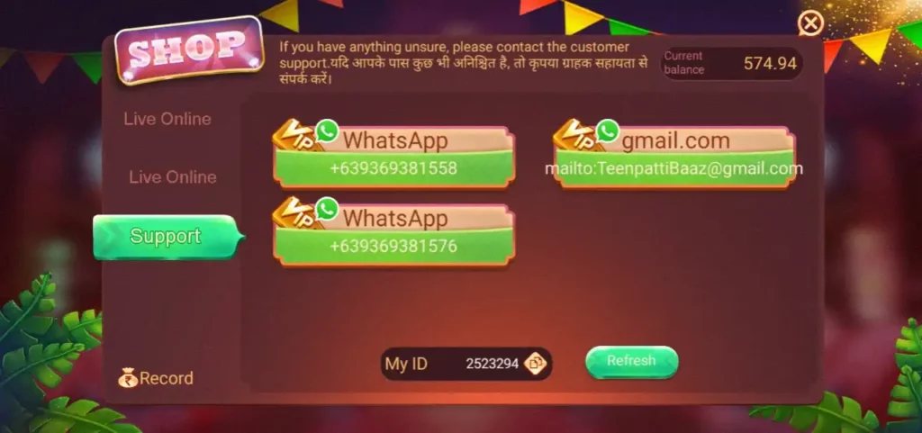 teen patti baaz customer care number