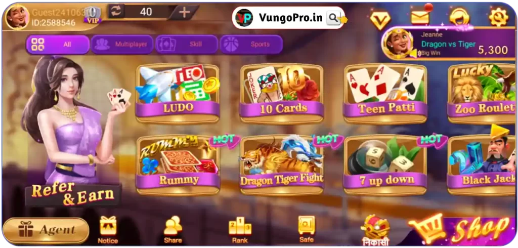 Wealth Teen Patti Apk
