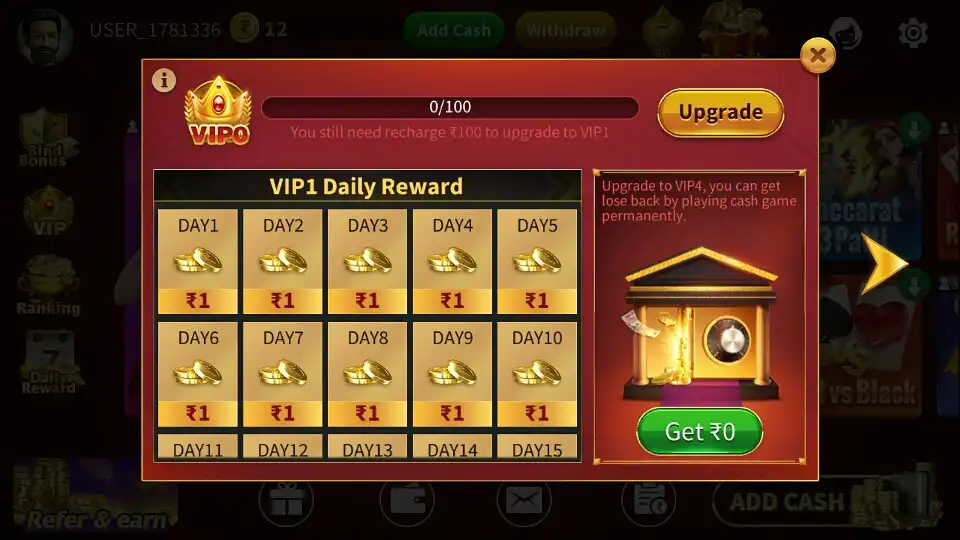 Rummy Apna App VIP Program