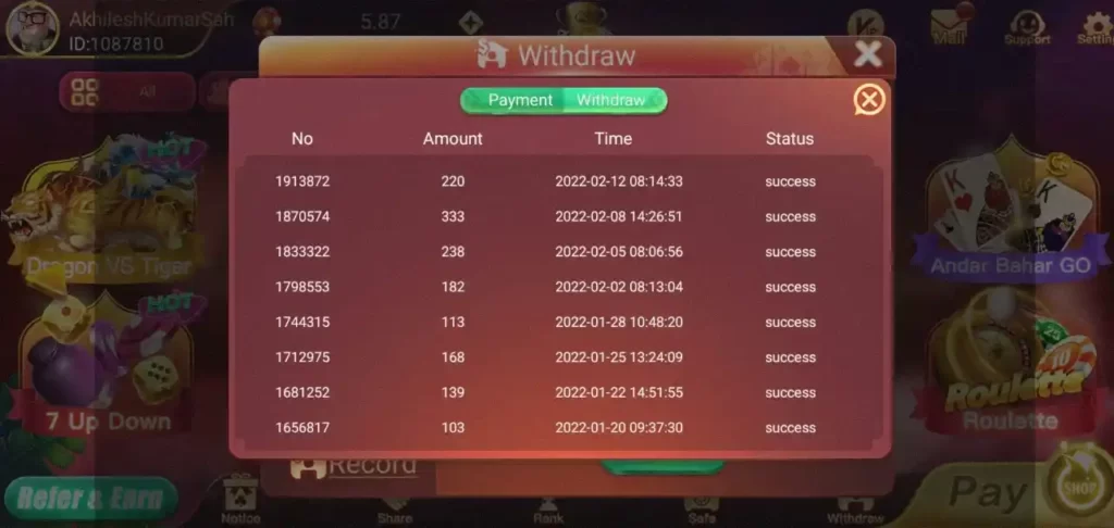 Rummy Wealth App Payment Proof