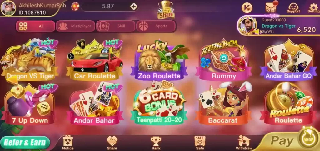 Rummy Wealth App, Rummy Wealth APK