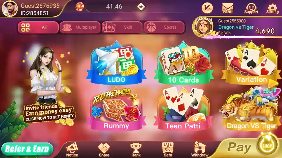 Teen Patti 555 App Rummy 555 APK