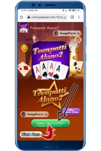 Teen Patti Alano 2 APK Download