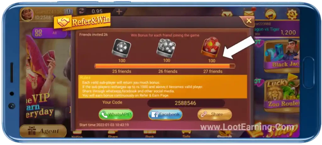 Royally Rummy APK Share Program