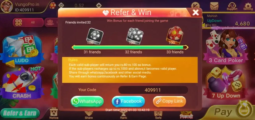 Rummy star app refer & Earn
