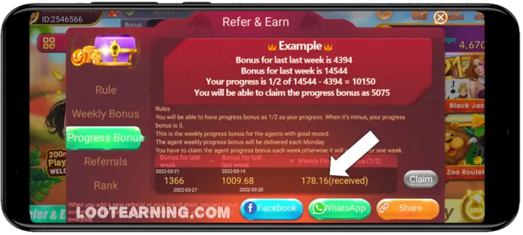 Teen Patti Bindaas Progress bonus