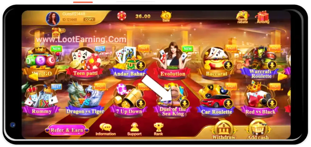 Teen Patti UBS App