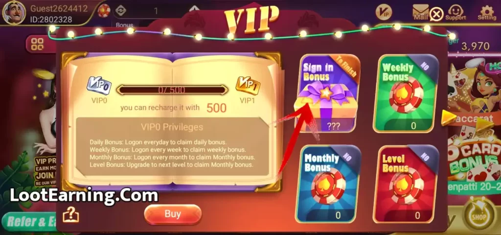 vip bonus