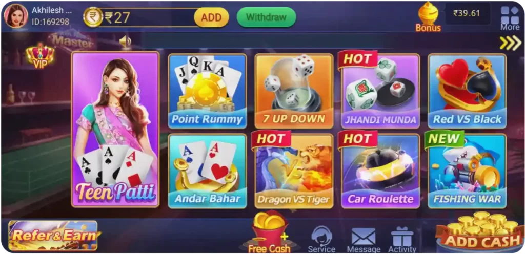 rummy master app