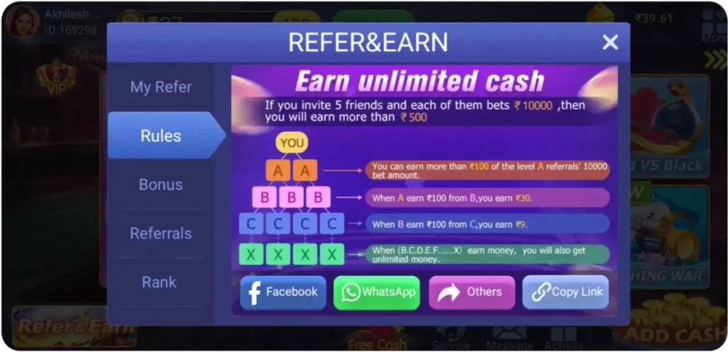 rummy master app refer & earn