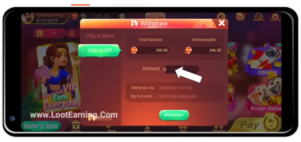 rummy nabob withdraw program