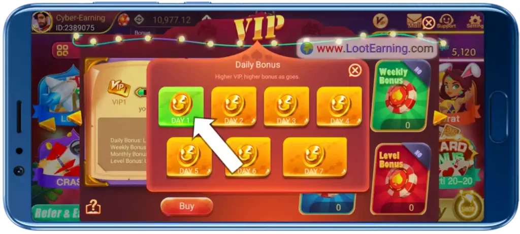 teen patti joy VIP Daiy Bonus