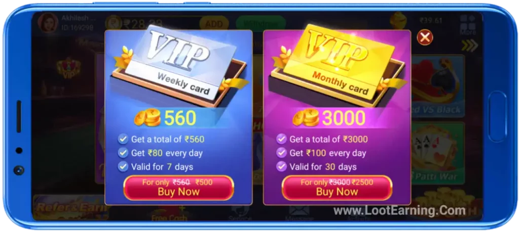 teen patti master apk VIP Card