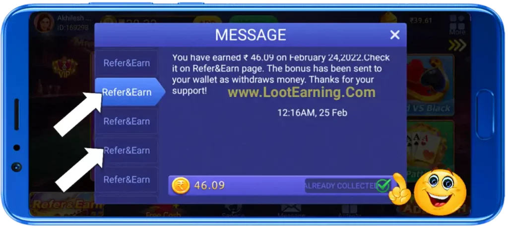 teen patti master app referral claim