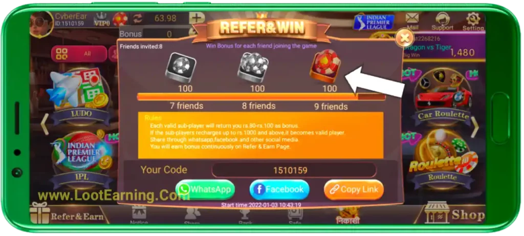 teen patti rich share bonus