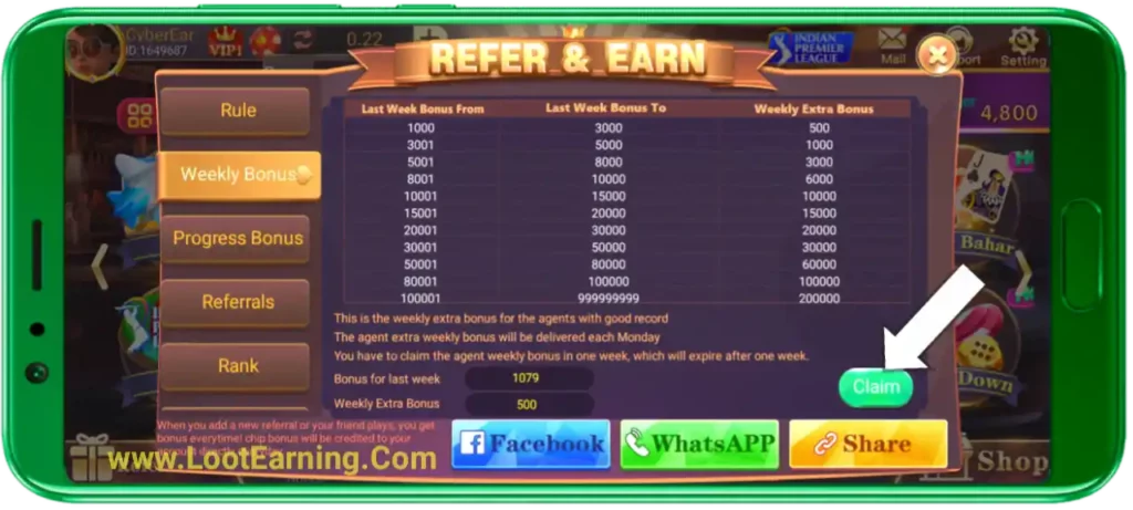 teen patti rich weekly bonus