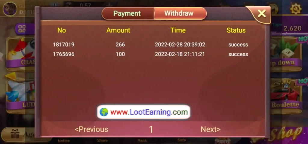 teen patti royal apk payment proof