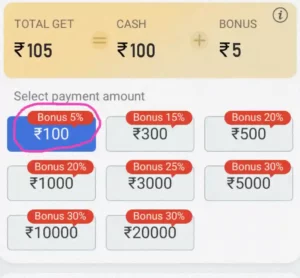 Add Cash Step 1