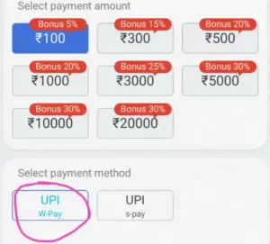 Add Cash Step 2