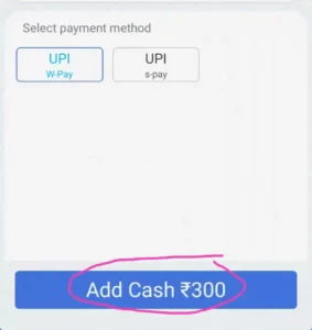Add Cash Step 3