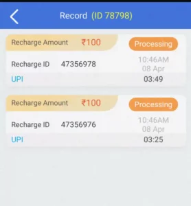 Add Cash Step 5