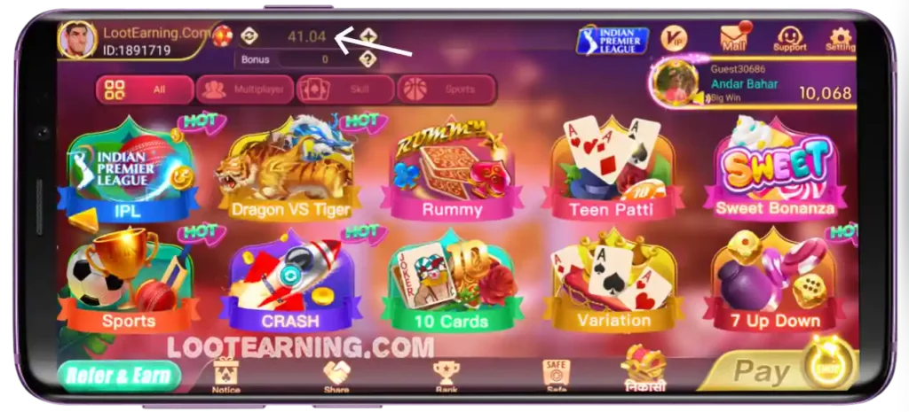 Noble Rummy Game