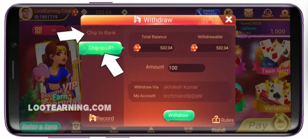 Noble Rummy Withdrawal Program