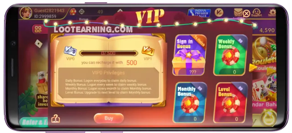 Ola Rummy VIP Program