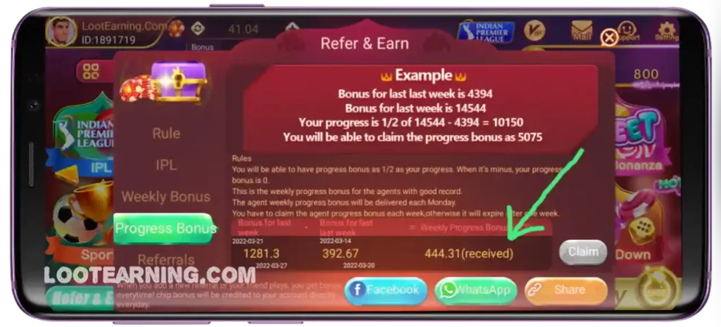 Progress Bonus of Rummy Noble