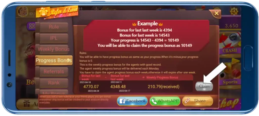 Royal Rummy APK Progress Program
