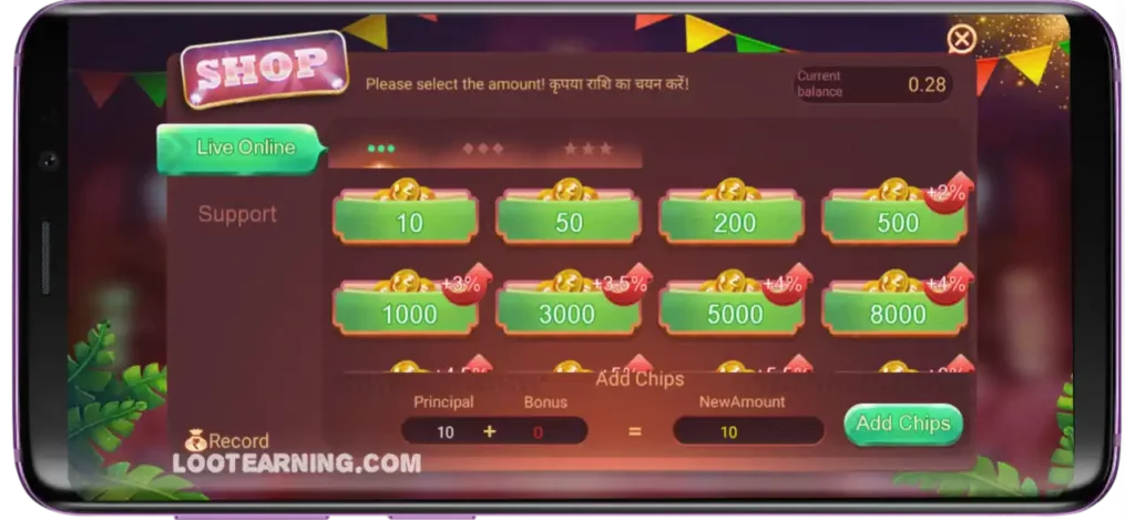 Rummy Buddy Add Money Program