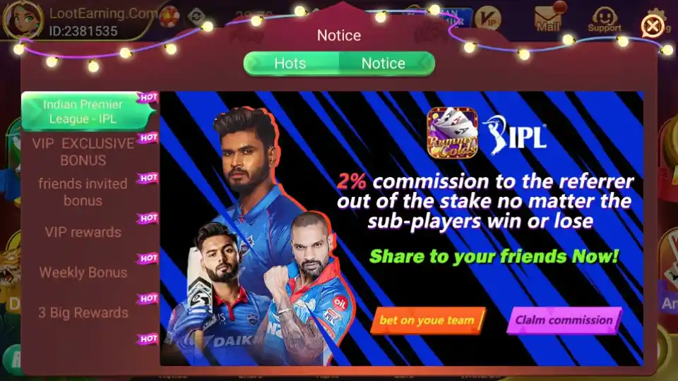 Rummy Golds IPL Game