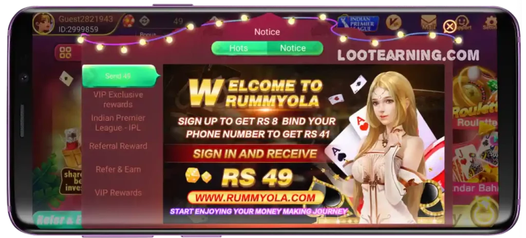 Rummy Ola APK Bonus 49