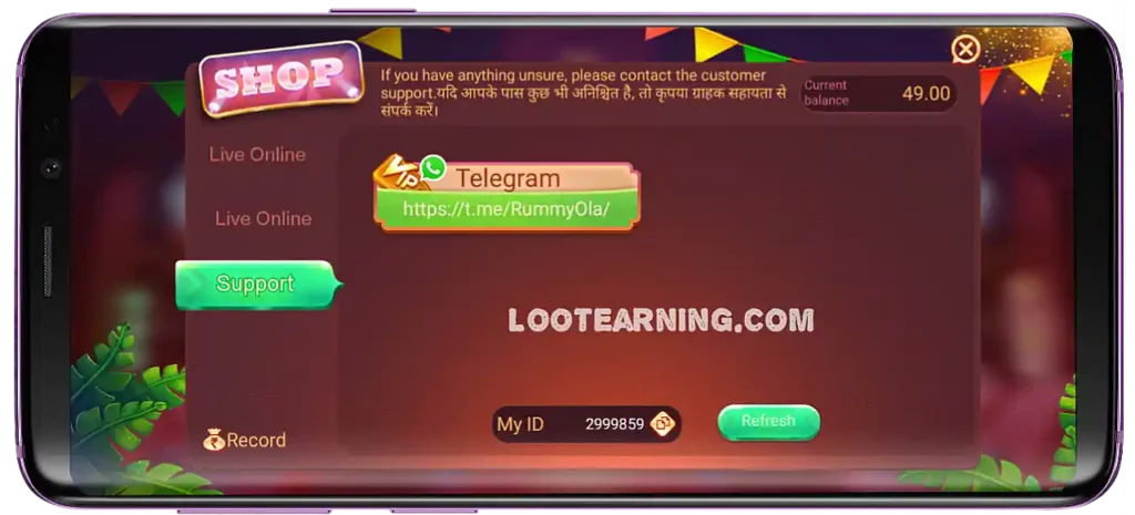 Rummy Ola Customer Support