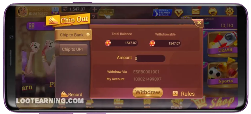 Rummy Royal Online Withdrawal Program