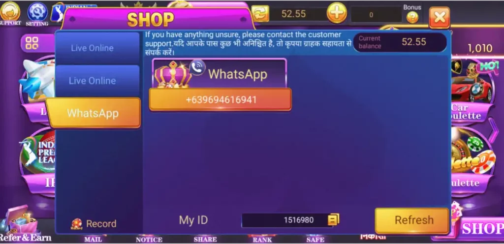 Teen Patti Club Mod APK Customer Support