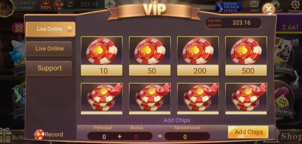 Teen Patti Saloon Add Money Program