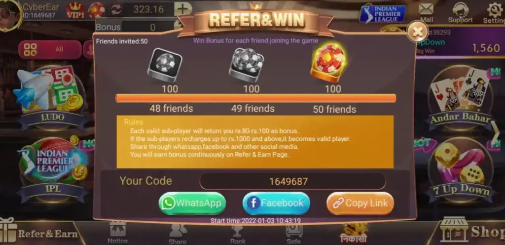 Teen Patti Saloon App Share Bonus Program