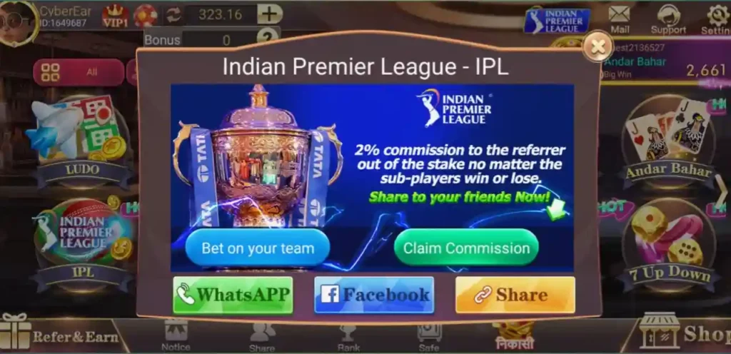 Teen Patti Saloon IPL Game
