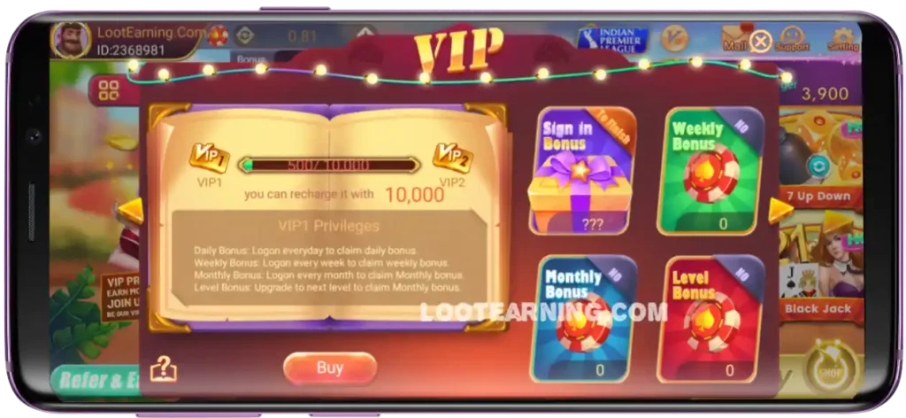 VIP Program