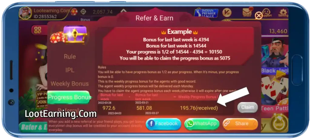 rummy model app progress bonus