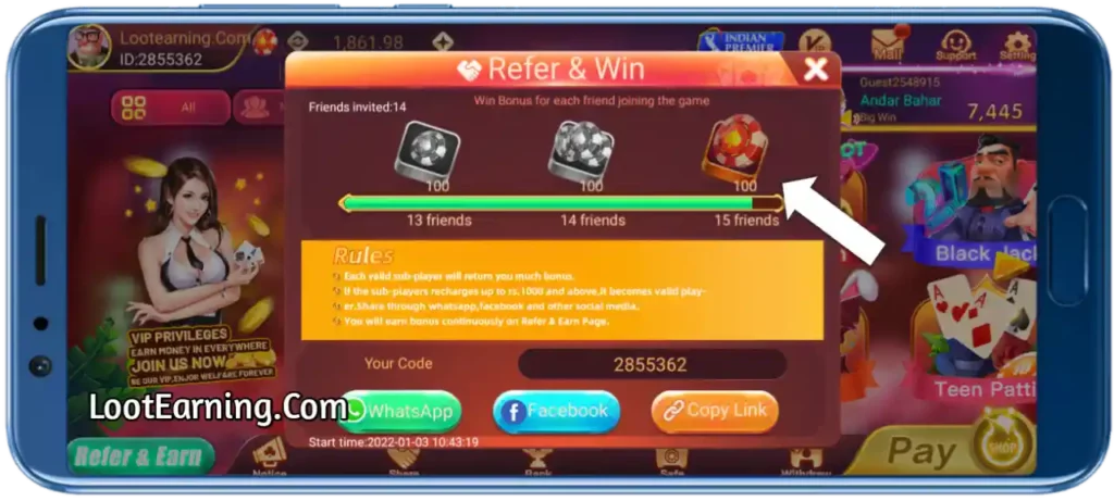 rummy model share bonus