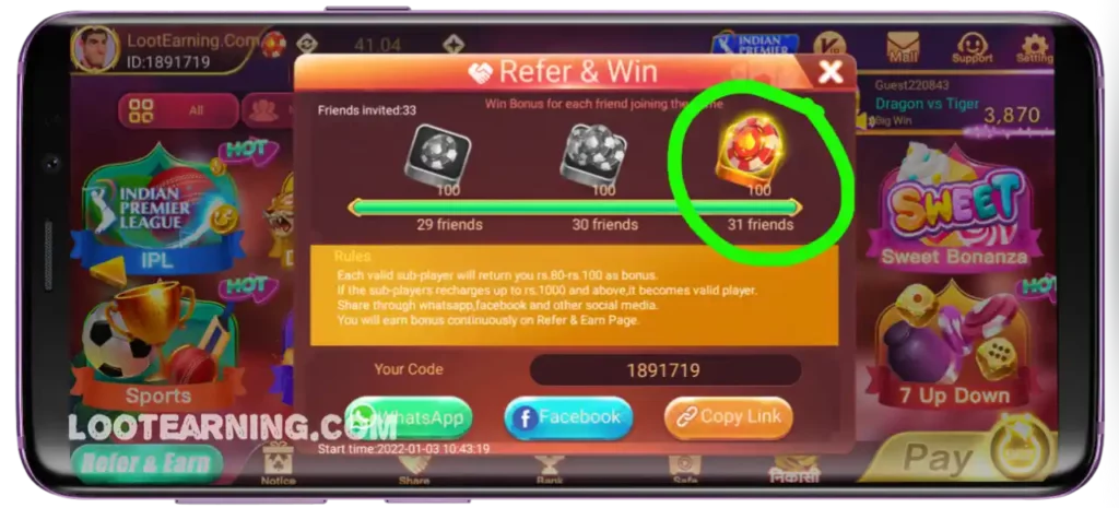 rummy noble apk share bonus