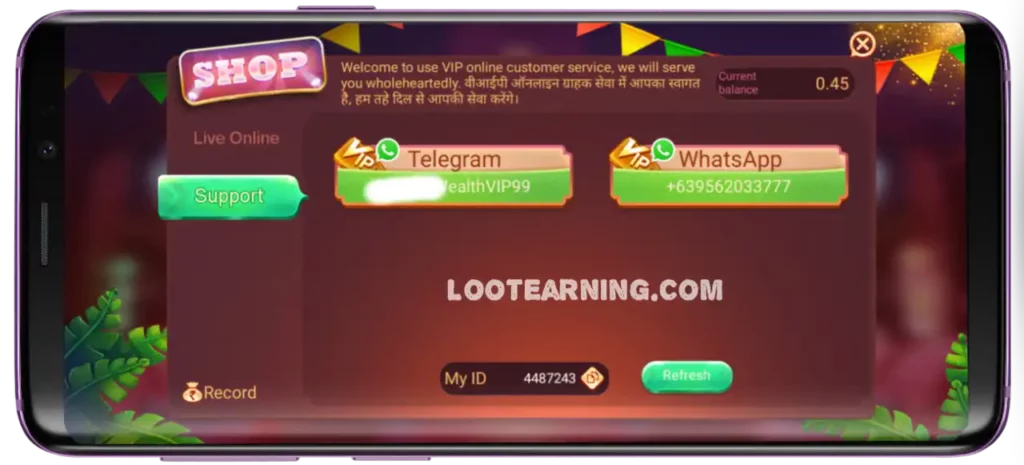 rummy noble customer support