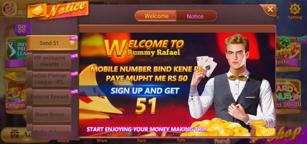 rummy rafael